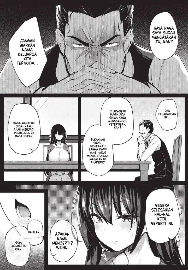 image-komik-adabana-boku-no-onee-chan-after-chapter-01-82/150