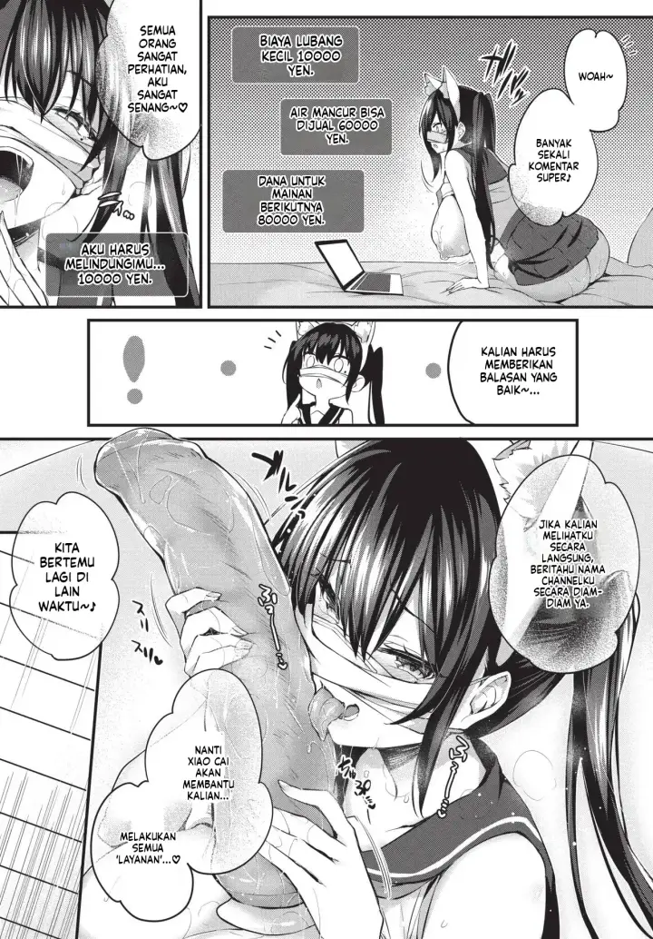 image-komik-adabana-boku-no-onee-chan-after-chapter-01-86/150