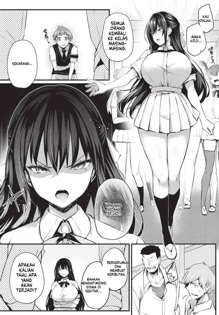 image-komik-adabana-boku-no-onee-chan-after-chapter-01-88/150