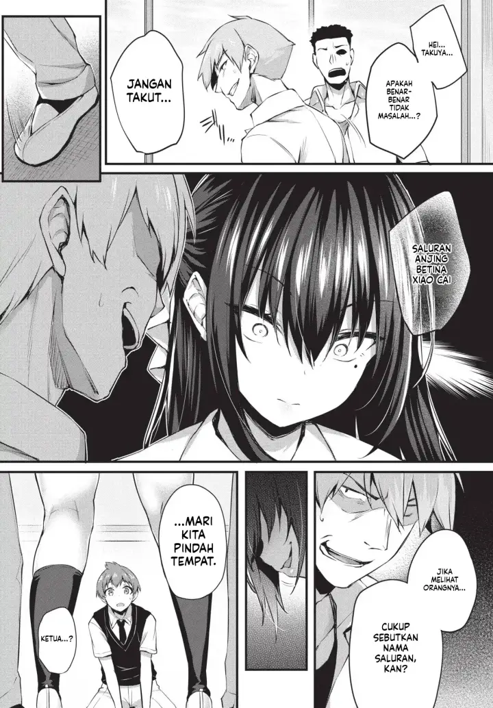 image-komik-adabana-boku-no-onee-chan-after-chapter-01-89/150