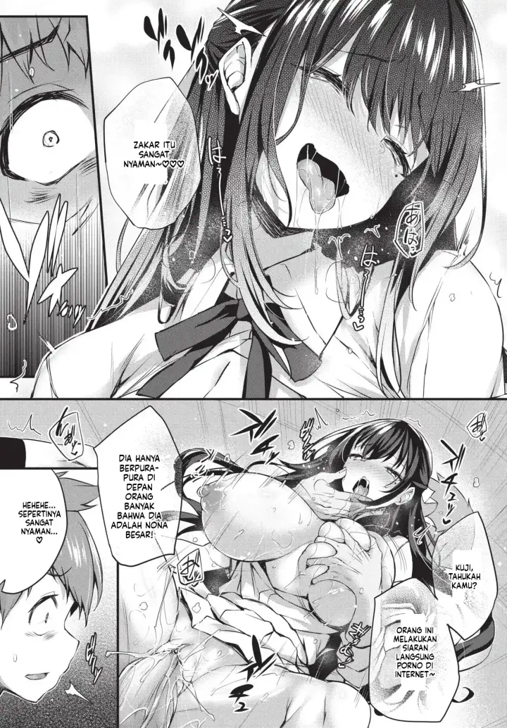 image-komik-adabana-boku-no-onee-chan-after-chapter-01-103/150