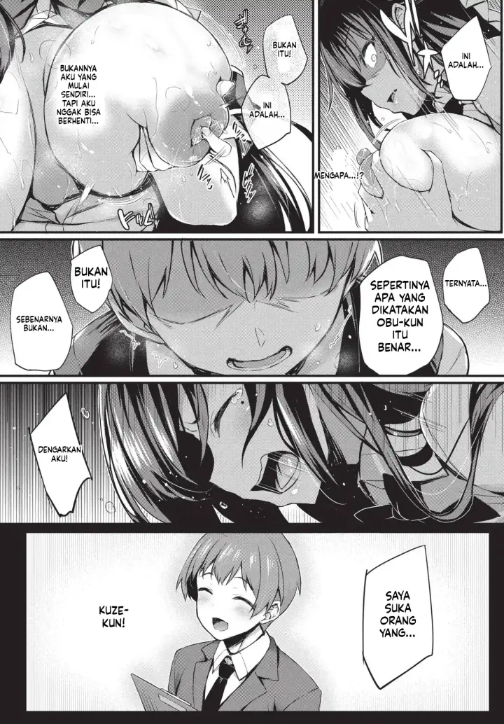 image-komik-adabana-boku-no-onee-chan-after-chapter-01-110/150