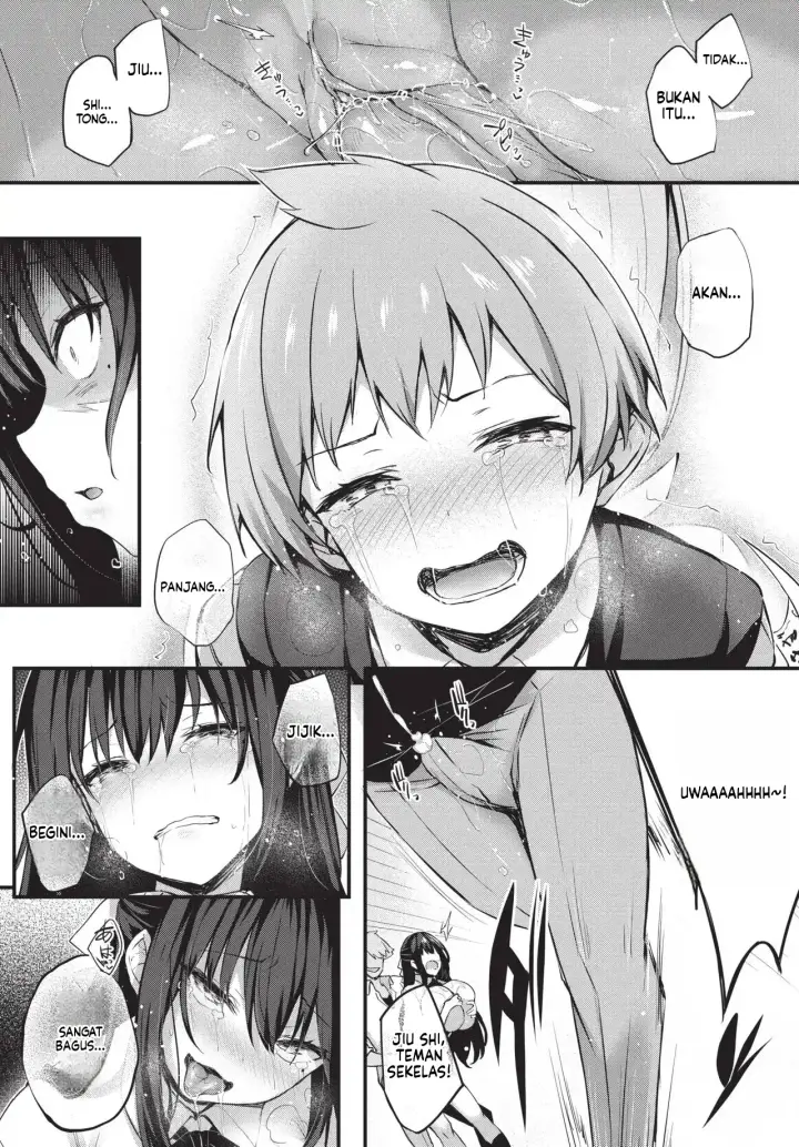 image-komik-adabana-boku-no-onee-chan-after-chapter-01-112/150