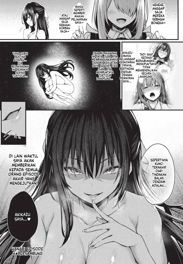 image-komik-adabana-boku-no-onee-chan-after-chapter-01-117/150