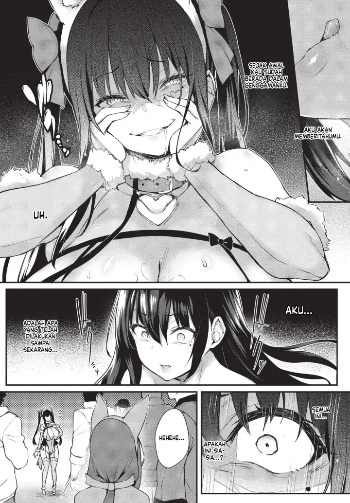 image-komik-adabana-boku-no-onee-chan-after-chapter-01-133/150
