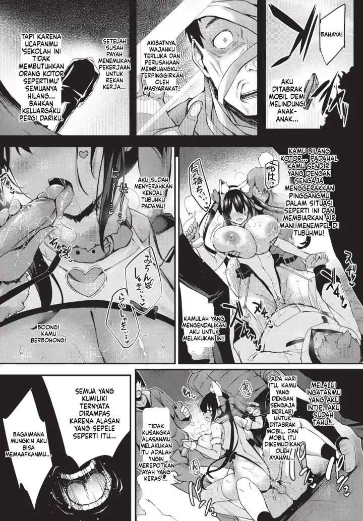 image-komik-adabana-boku-no-onee-chan-after-chapter-01-147/150