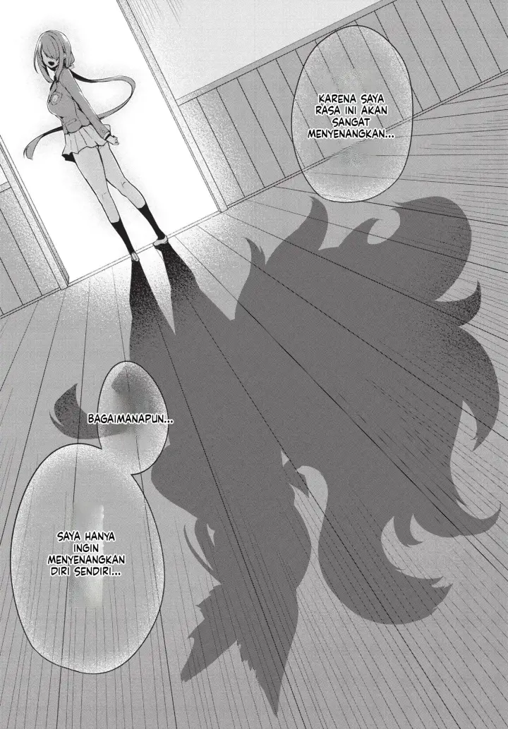 image-komik-adabana-boku-no-onee-chan-after-chapter-02-9/92