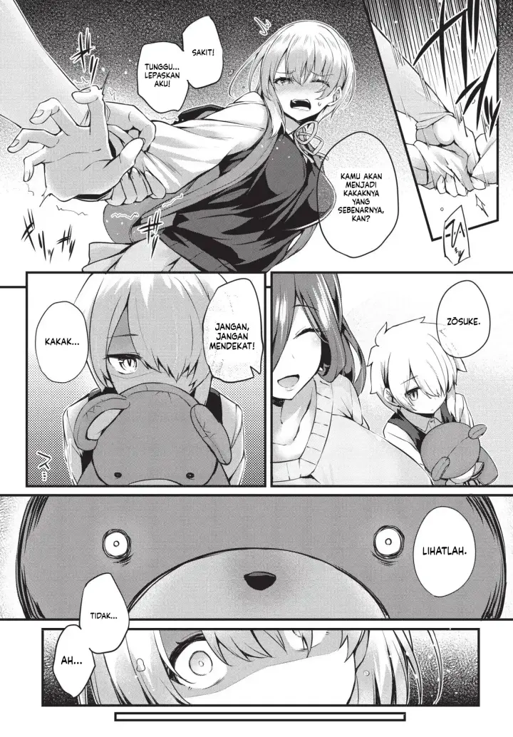 image-komik-adabana-boku-no-onee-chan-after-chapter-02-16/92