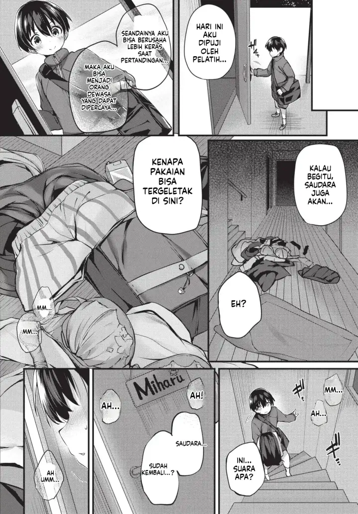 image-komik-adabana-boku-no-onee-chan-after-chapter-02-37/92