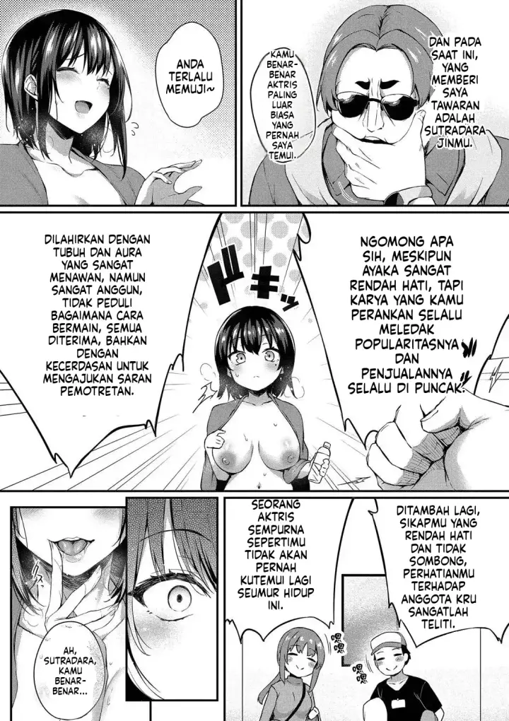 image-komik-adabana-boku-no-onee-chan-after-chapter-02-69/92