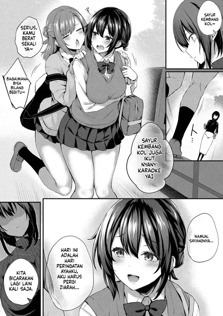 image-komik-adabana-boku-no-onee-chan-after-chapter-02-72/92