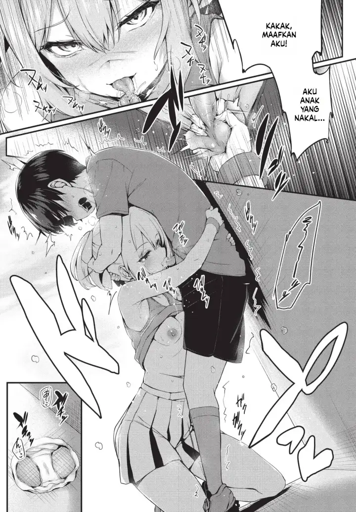 image-komik-adabana-boku-no-onee-chan-after-chapter-02-79/92