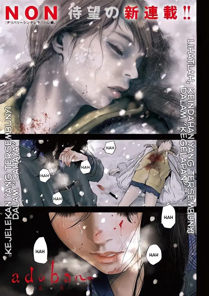 image-komik-adabana-chapter-1-2/45