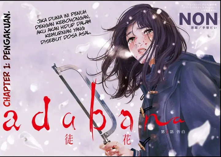 image-komik-adabana-chapter-1-4/45