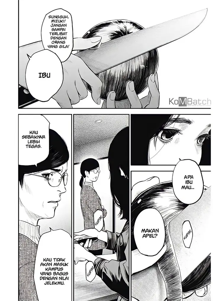 image-komik-adabana-chapter-1-10/45