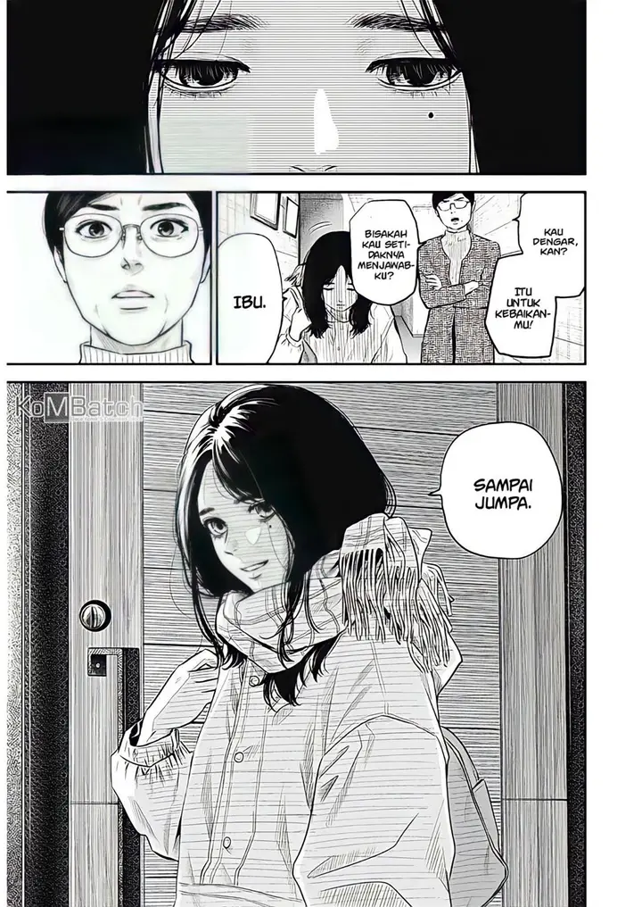 image-komik-adabana-chapter-1-11/45