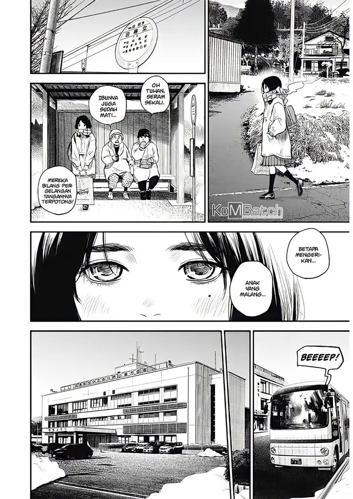 image-komik-adabana-chapter-1-12/45