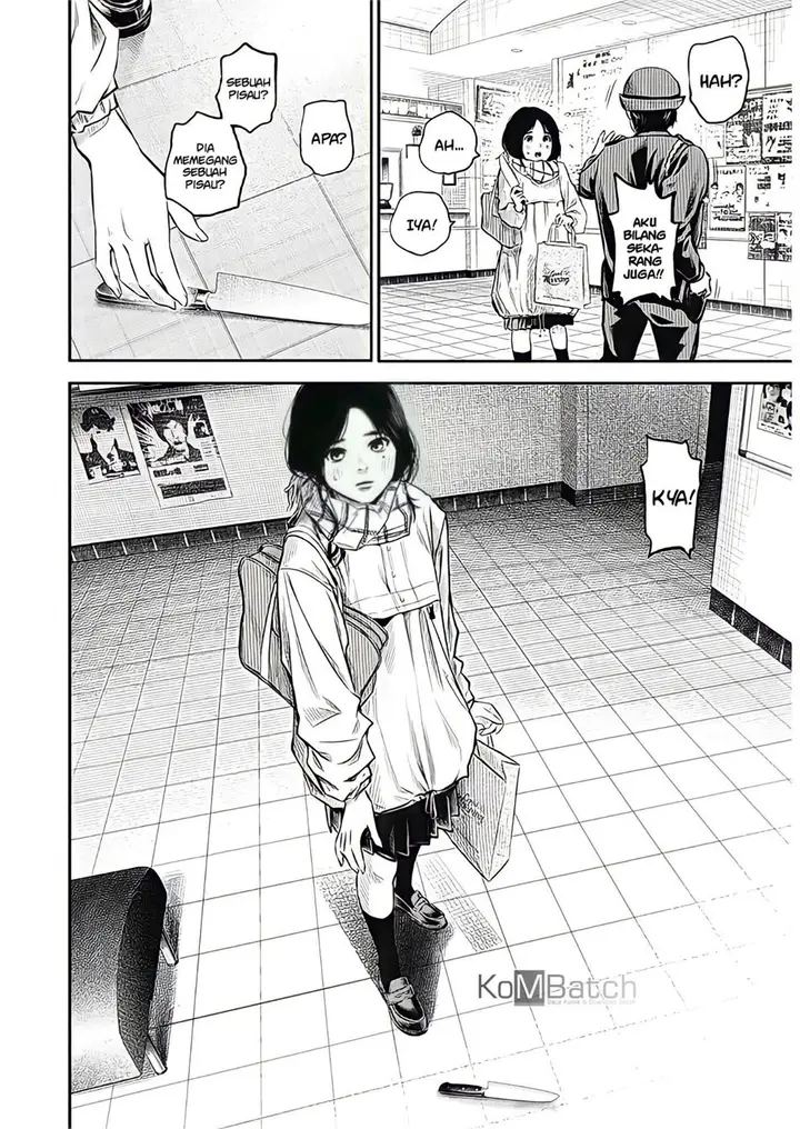 image-komik-adabana-chapter-1-16/45