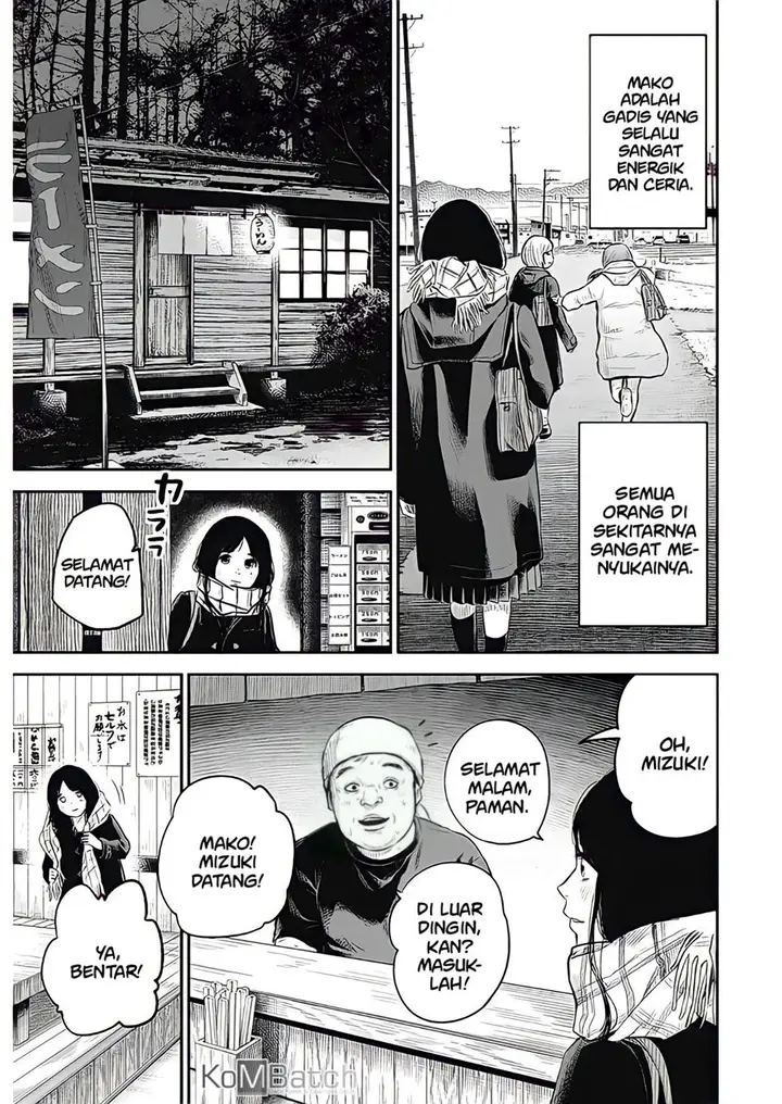 image-komik-adabana-chapter-1-21/45