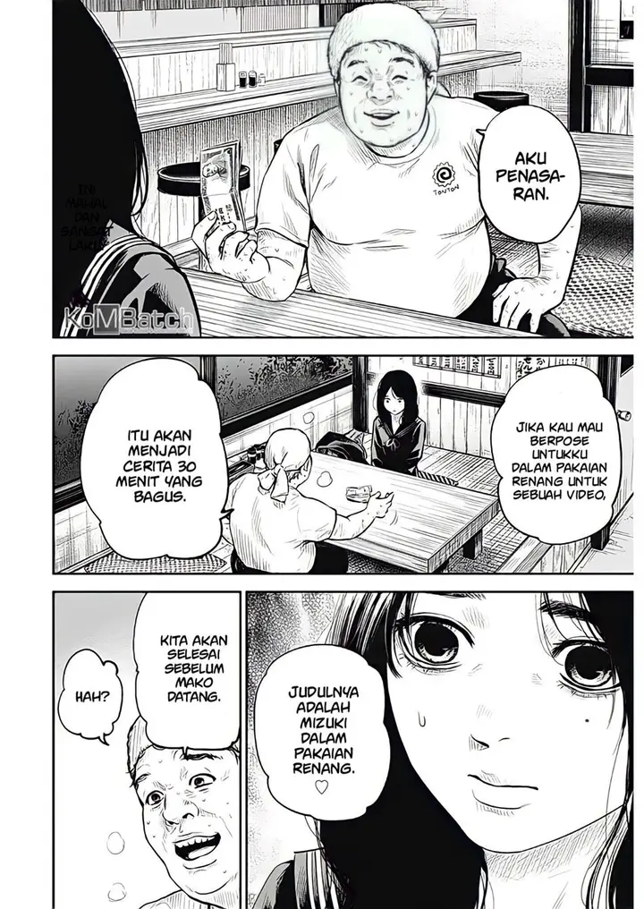 image-komik-adabana-chapter-1-30/45