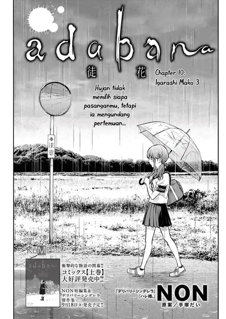 image-komik-adabana-chapter-10-3/24