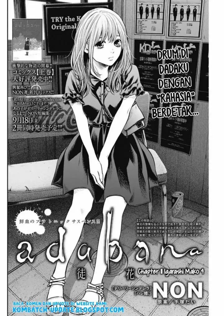 image-komik-adabana-chapter-11-2/22