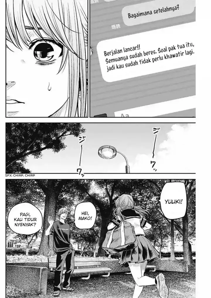 image-komik-adabana-chapter-12-4/25