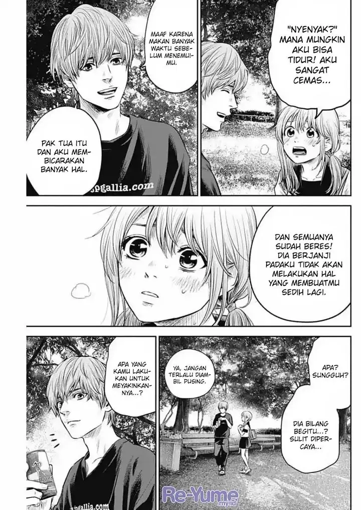 image-komik-adabana-chapter-12-5/25