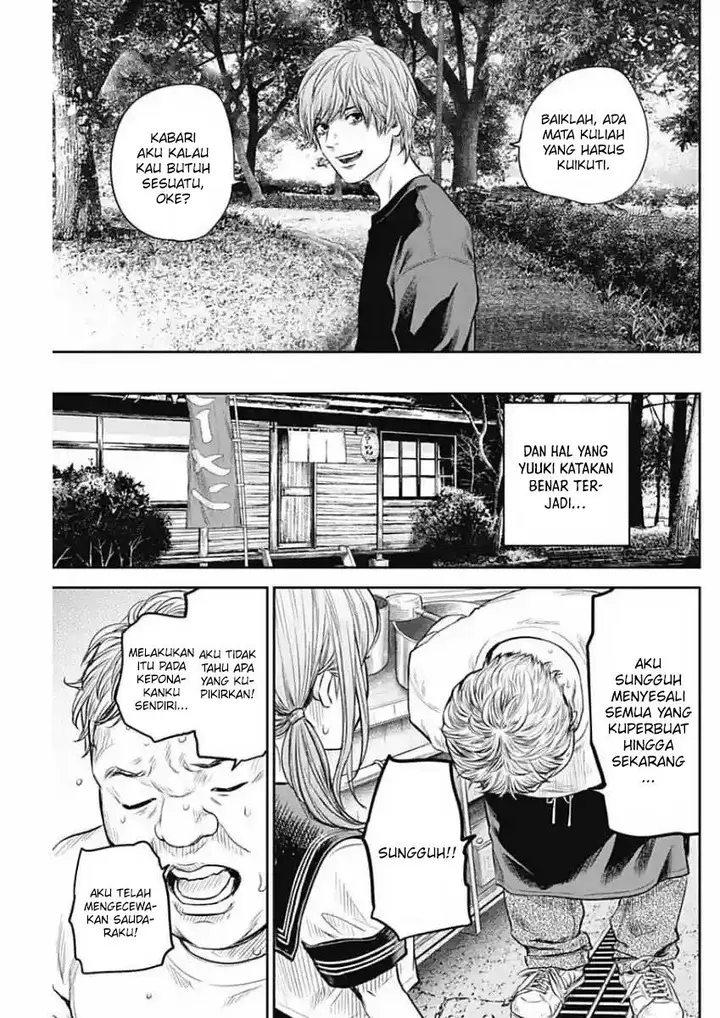 image-komik-adabana-chapter-12-7/25