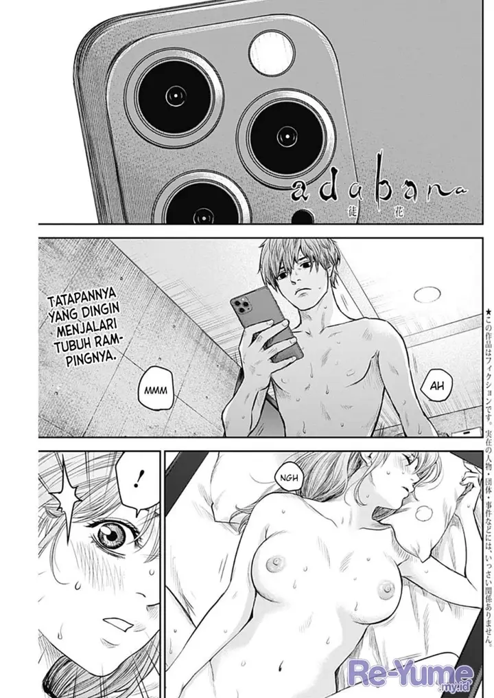 image-komik-adabana-chapter-13-1/23