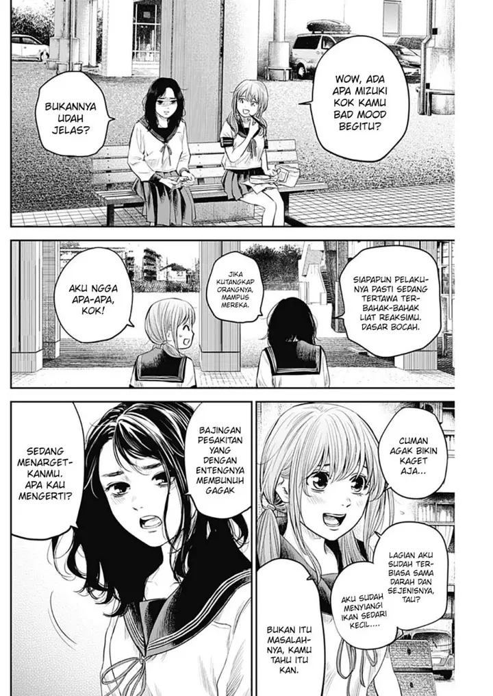 image-komik-adabana-chapter-13-8/23