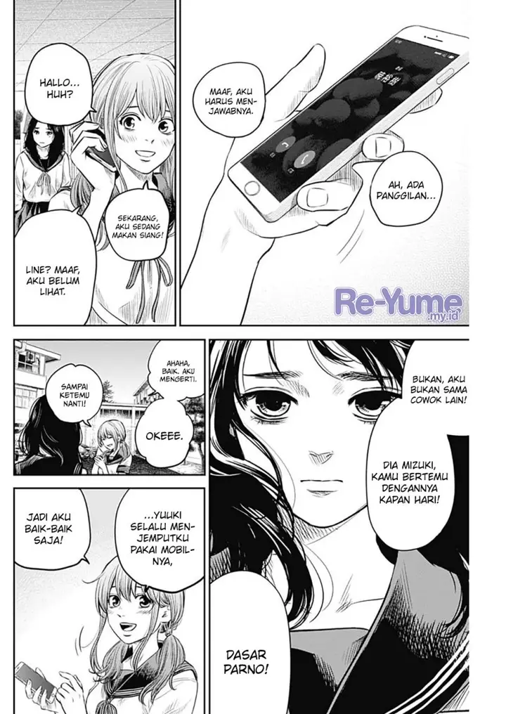 image-komik-adabana-chapter-13-10/23