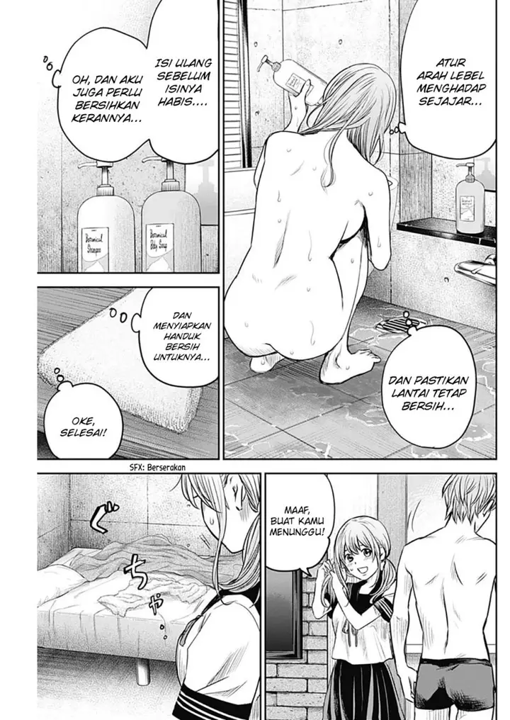image-komik-adabana-chapter-13-17/23