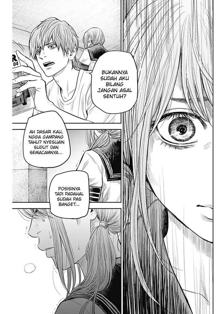 image-komik-adabana-chapter-14-5/23