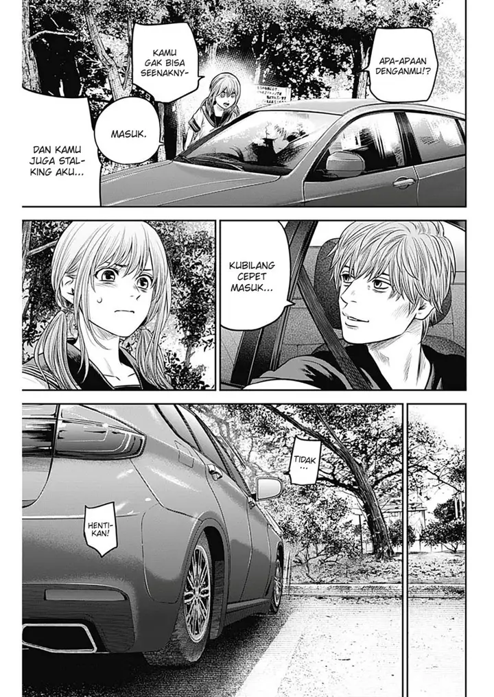 image-komik-adabana-chapter-15-11/23