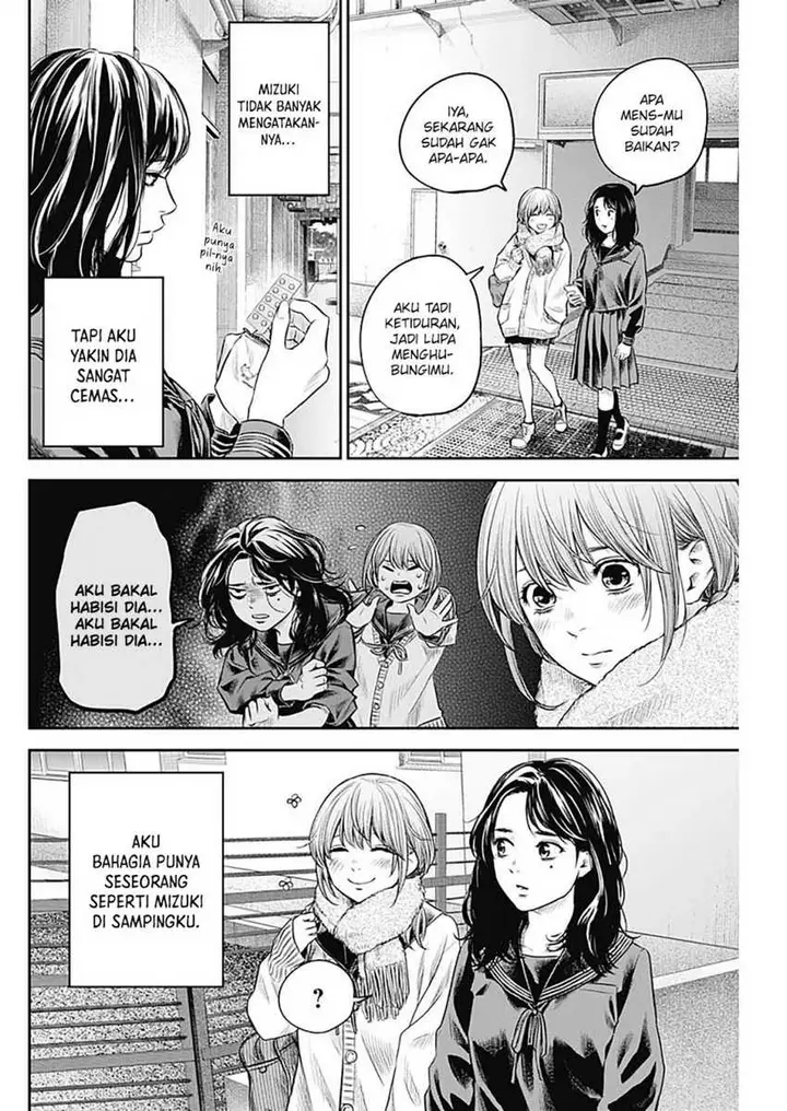 image-komik-adabana-chapter-16-6/23