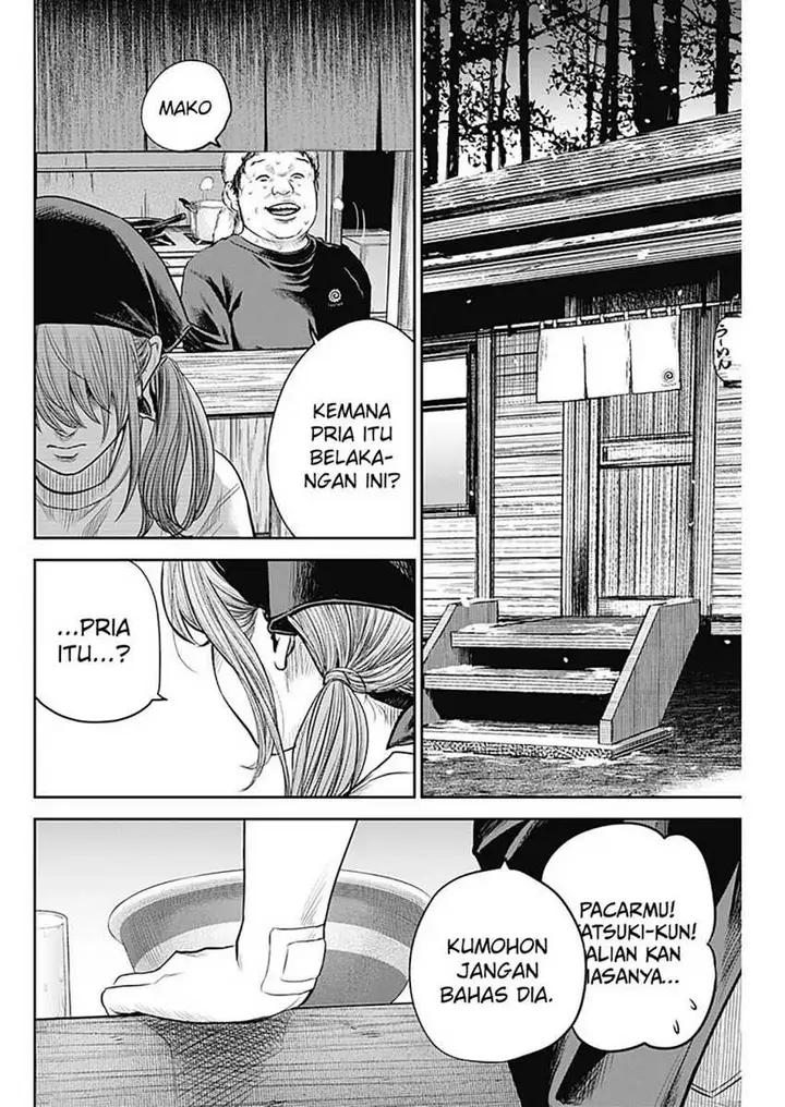 image-komik-adabana-chapter-16-18/23