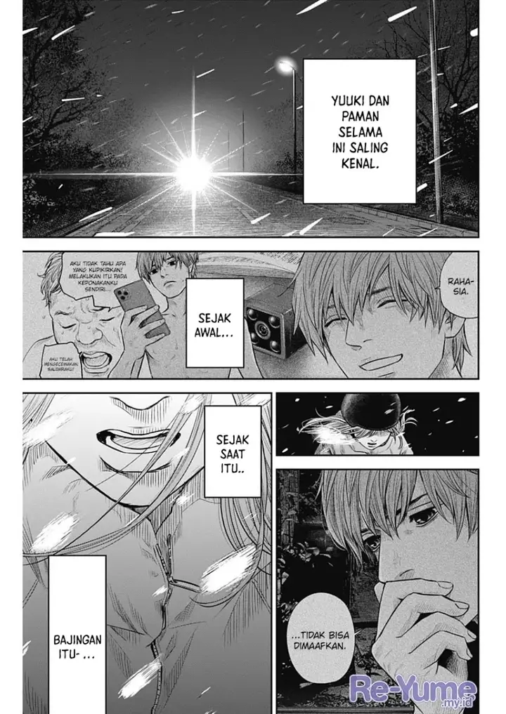 image-komik-adabana-chapter-17-5/24