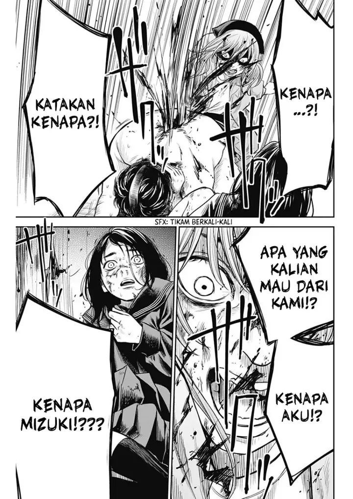 image-komik-adabana-chapter-17-12/24