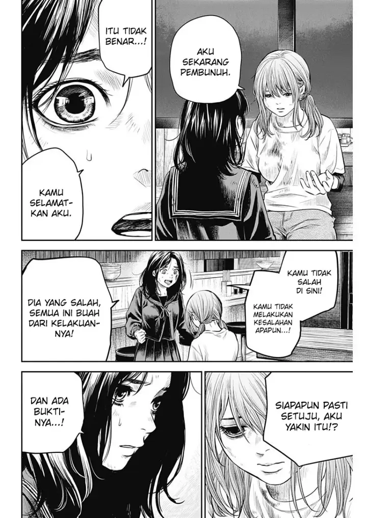 image-komik-adabana-chapter-17-17/24