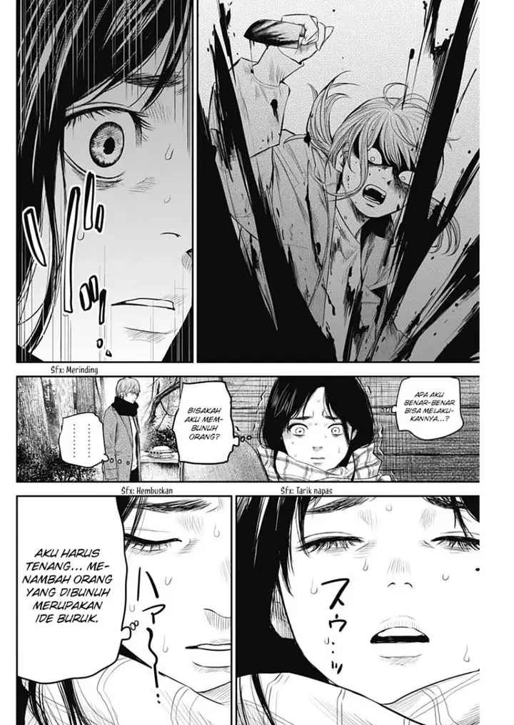 image-komik-adabana-chapter-19-4/25