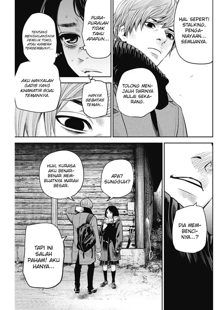 image-komik-adabana-chapter-19-7/25