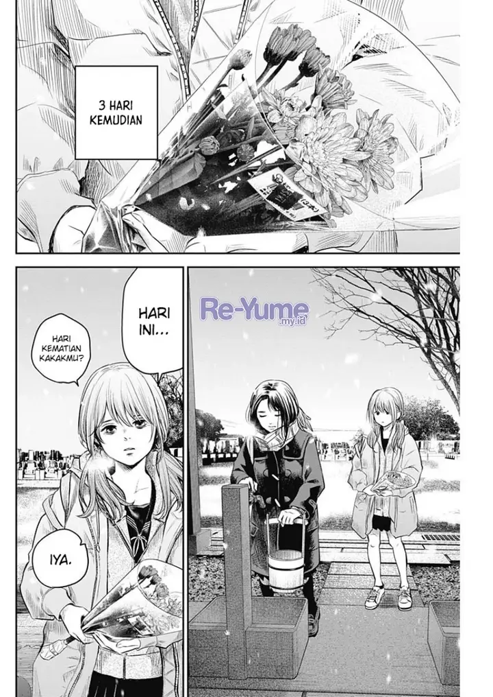 image-komik-adabana-chapter-19-10/25