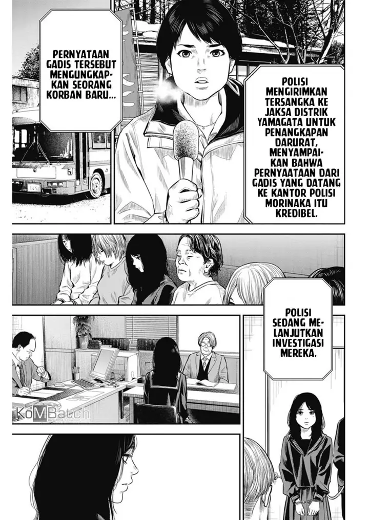 image-komik-adabana-chapter-2-16/35