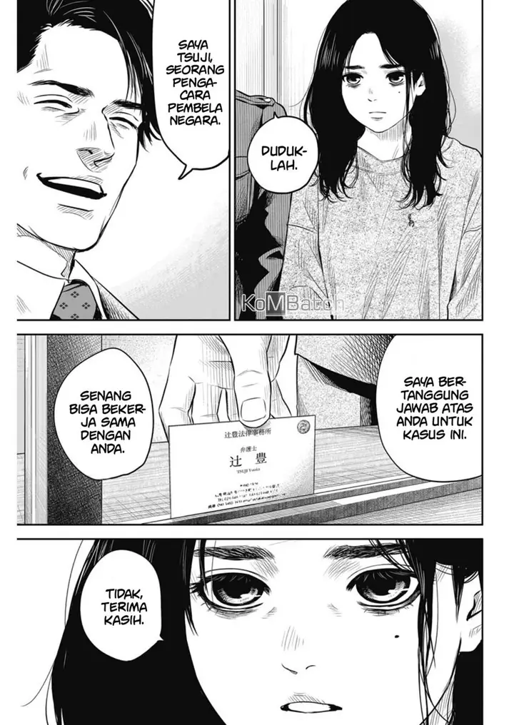 image-komik-adabana-chapter-2-24/35