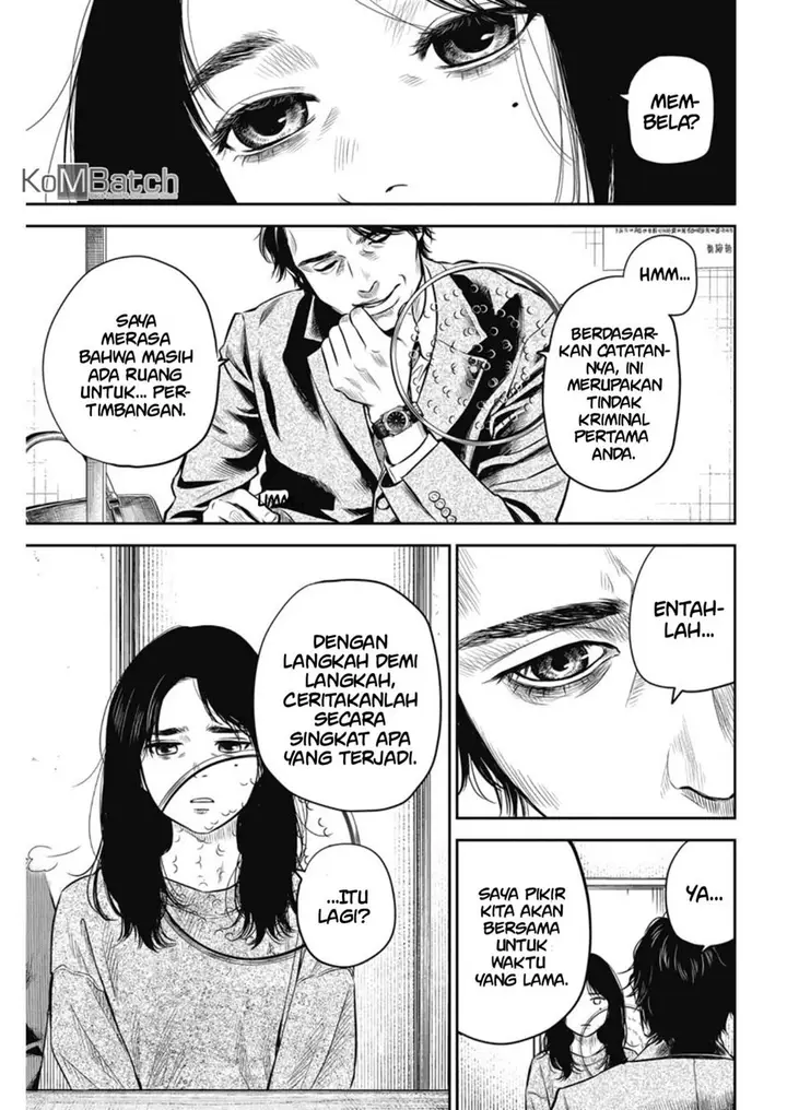 image-komik-adabana-chapter-2-26/35
