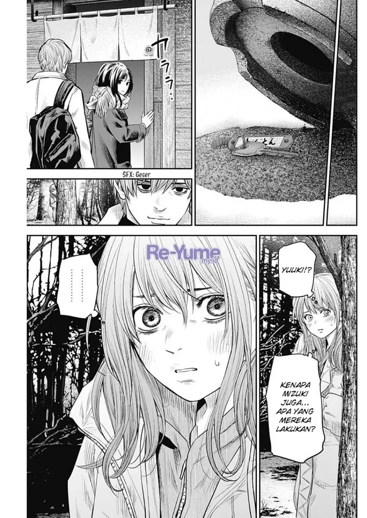 image-komik-adabana-chapter-20-5/23