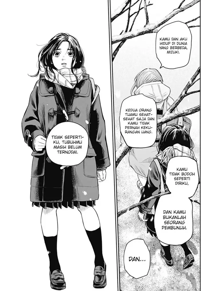 image-komik-adabana-chapter-21-7/23