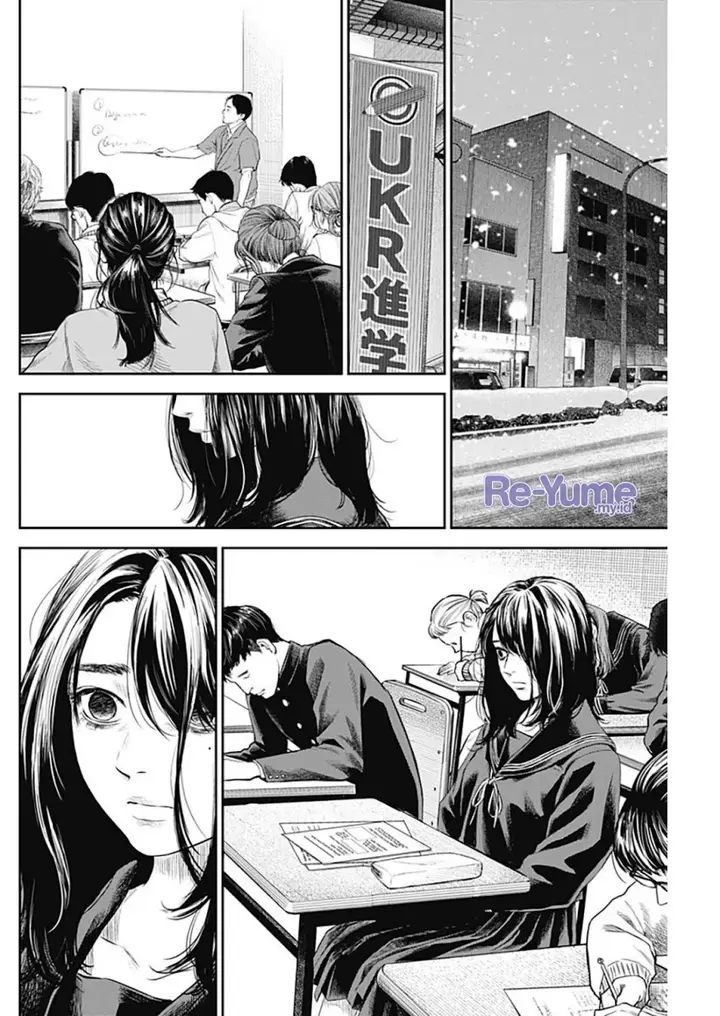 image-komik-adabana-chapter-21-10/23