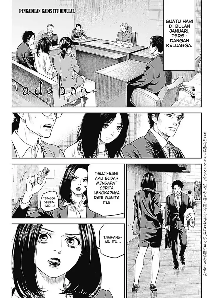 image-komik-adabana-chapter-24-1/23